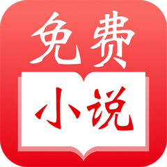 欧冠赛事外围app